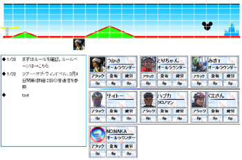 名称未設定-1.jpg 名称未設定-1.jpg
